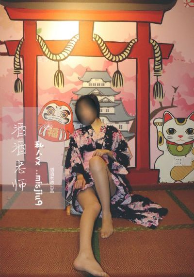 女友的妈妈8