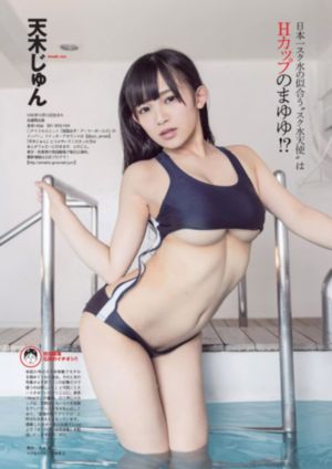 成全我在线观看