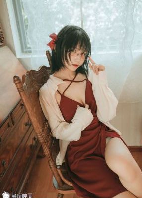 我就要你电影免费观看