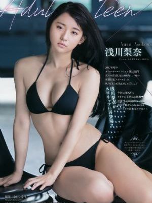 罪之缘电视剧免费全集在线观看